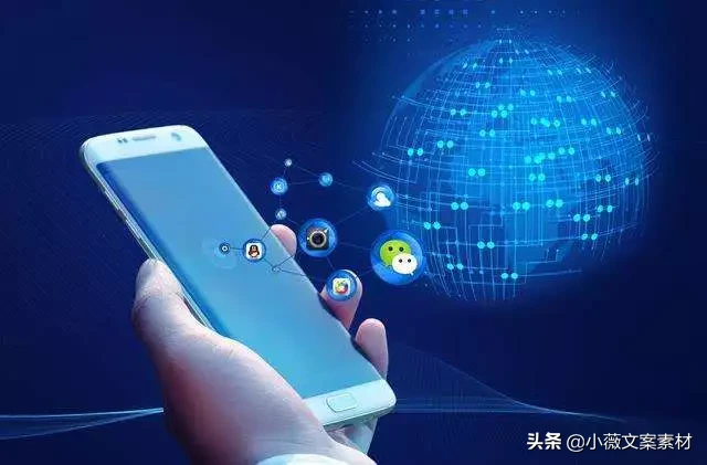 學會這套引流思路，等于學會了所有的引流方法