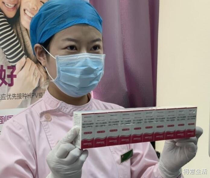 武汉新增确诊1例；10岁武汉伢接种国产HPV疫苗第