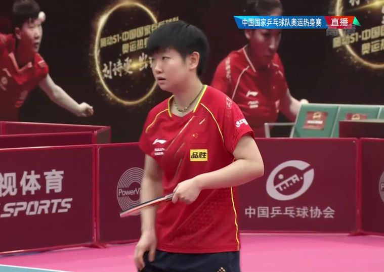国乒打响性别大战！奥运热身赛女团2-1战胜男团，刘诗雯不敌马龙