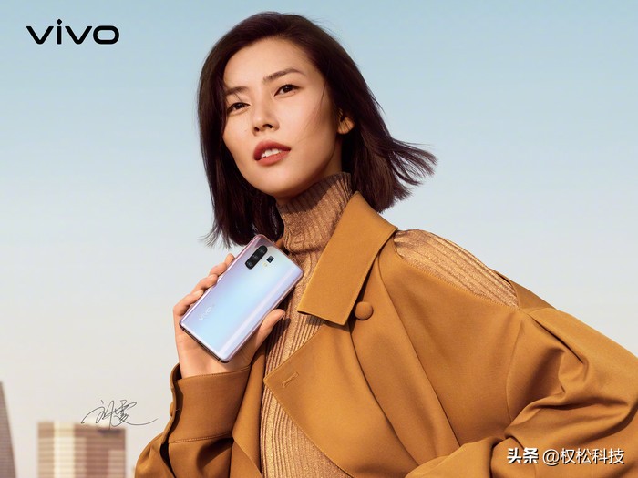 几款5G中端机连破！vivo X30能变成客户优选吗？