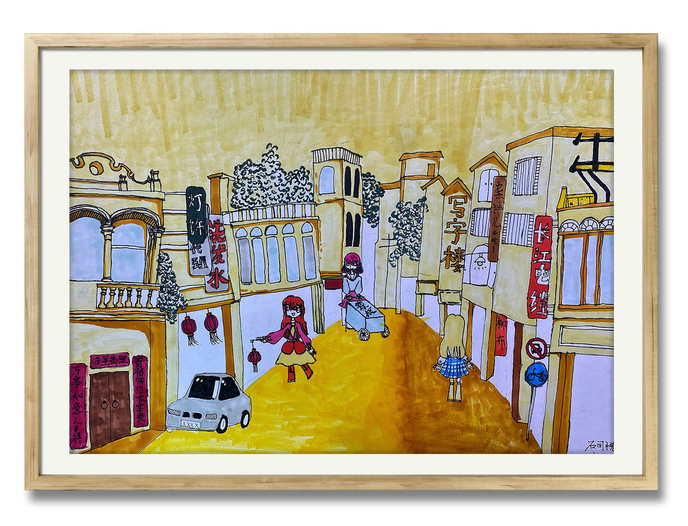 海口市龍峰實(shí)驗(yàn)小學(xué)怎么樣?慶祝黨成立100周年(圖19)