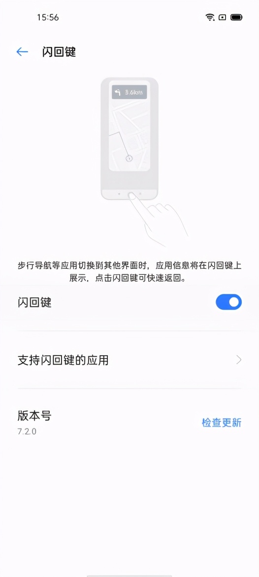 "Is the state current bright and beautiful carp " is Realme true my V15 5G? Mobile phone evaluation