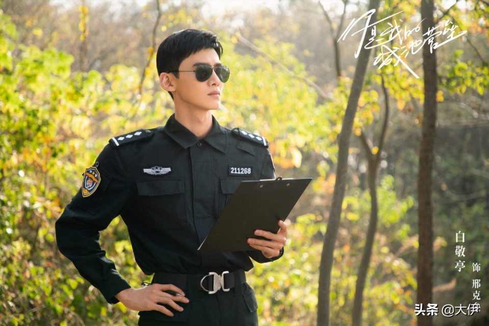 “流量小生擂台战”，2020年剧情排满，粉丝表示