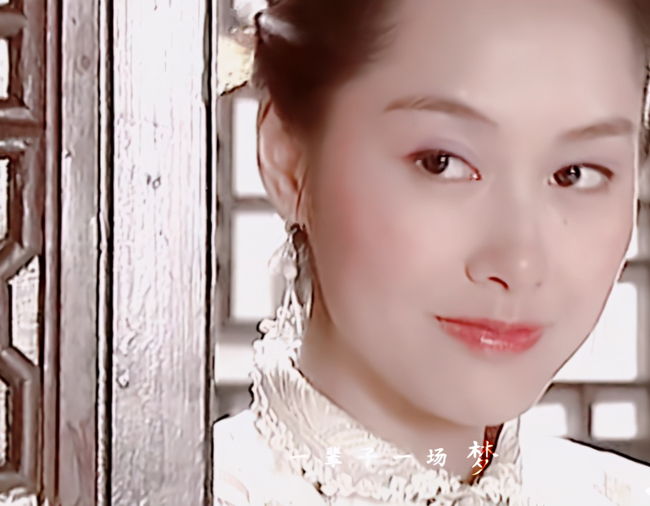 新《鹿鼎记》陈圆圆上线，演员脸肿身材发福，又成历届最差一版