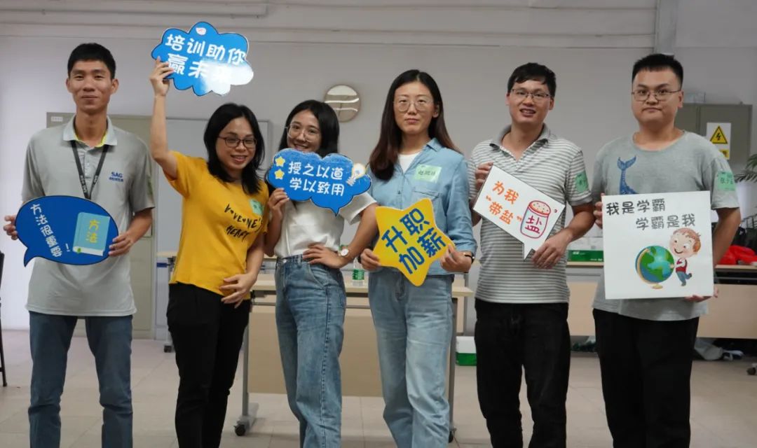 中检联精英“展翼计划”，用心培养公司中高层管理人才