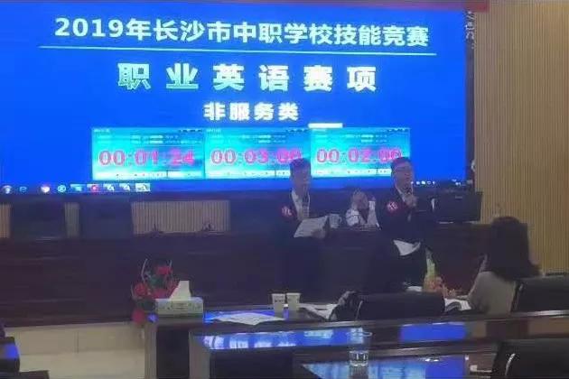 英语教研组丨"英"为有你，"语"出精彩