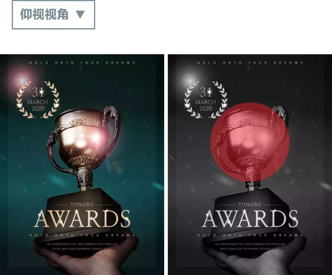 三大设计思路,让你的作品更有吸引力