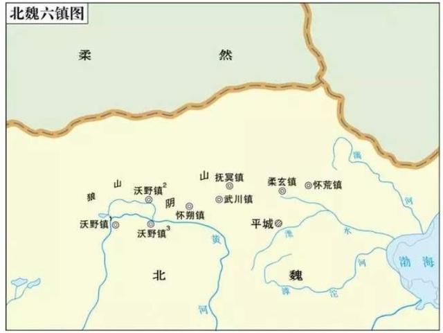 北魏时期的柔然是如何消亡的？