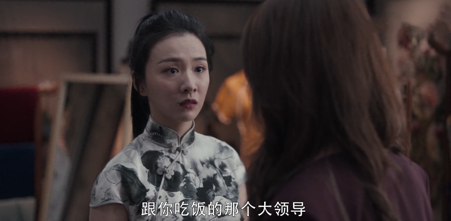 扫黑风暴：一碗鸡丝面背后的3轮交锋，预示着高明远要杀郑毅红