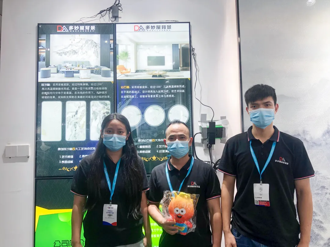 这届陶博会有多火?700个客户主动加微信!展位样板全被订完了...