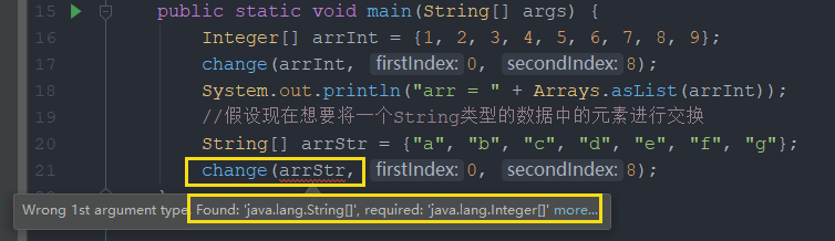 Java的“泛型”特性，你以为自己会了？（万字长文）