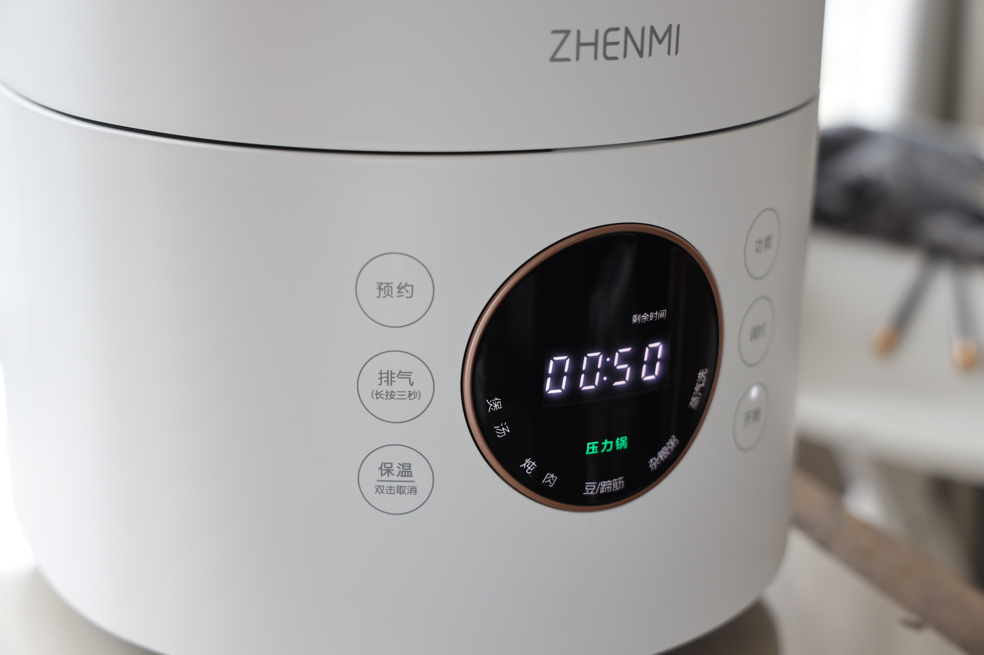 天氣轉涼，燉上這樣一道湯水，暖心暖胃好營養，老人孩子超愛喝