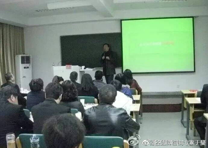于斐老师谈：基层医疗机构如何抓机遇、树理念、促发展？（五）