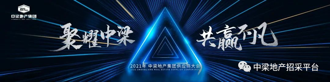 「优秀分享」营销活动策划基础知识