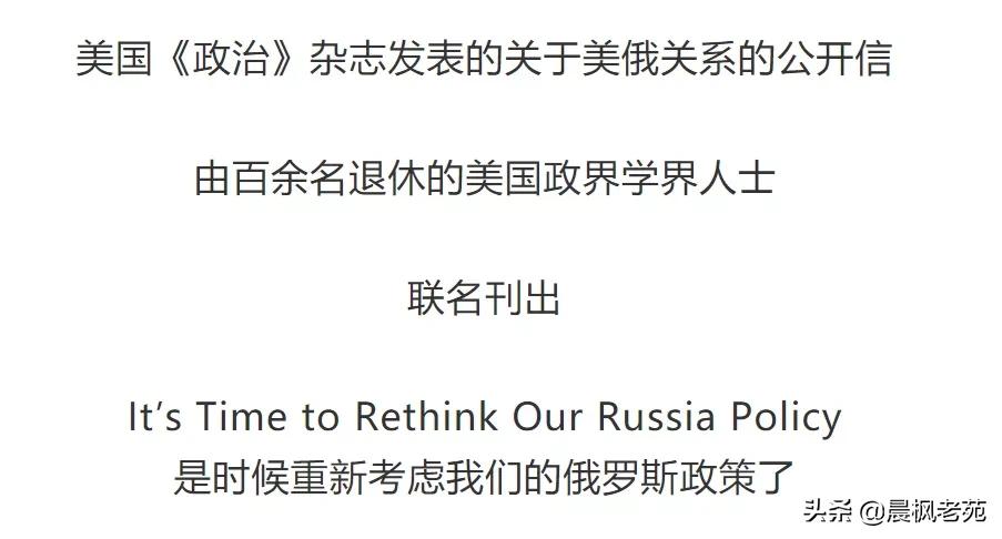 中美摔杯为号，要一起对互联网巨头动手了