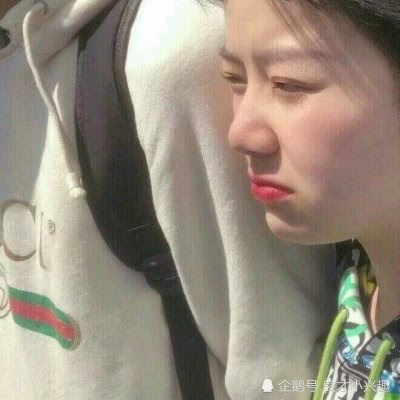 女孩子突然发来这“3字”，90％是表白，千万别