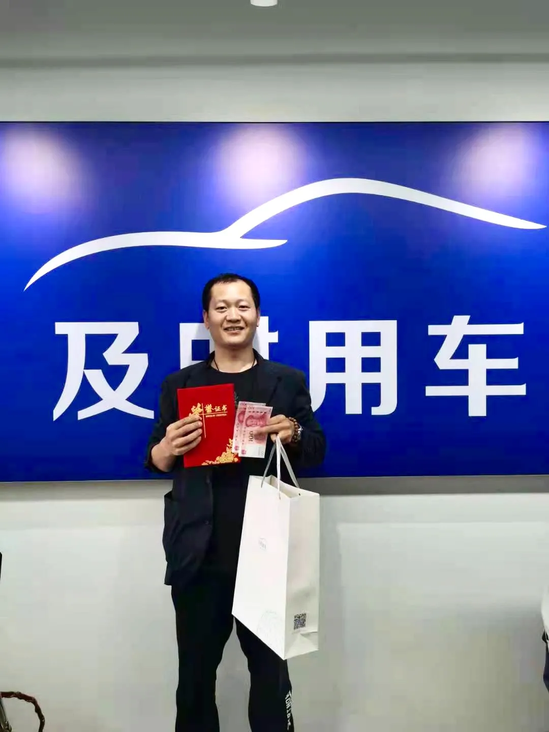 及时用车司机交流会五城联动，生日惊喜送给杭州夏师傅