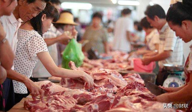 Pork price rebounds rise, "2 senior fellow apprentice " abrupt sweet? The truth after all how? 