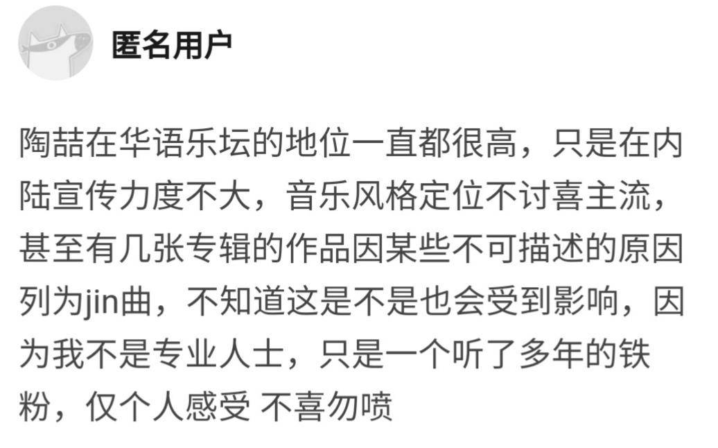 凭借绯闻屡上热搜，抛开渣男的争议，他还是个不折不扣的歌坛教父