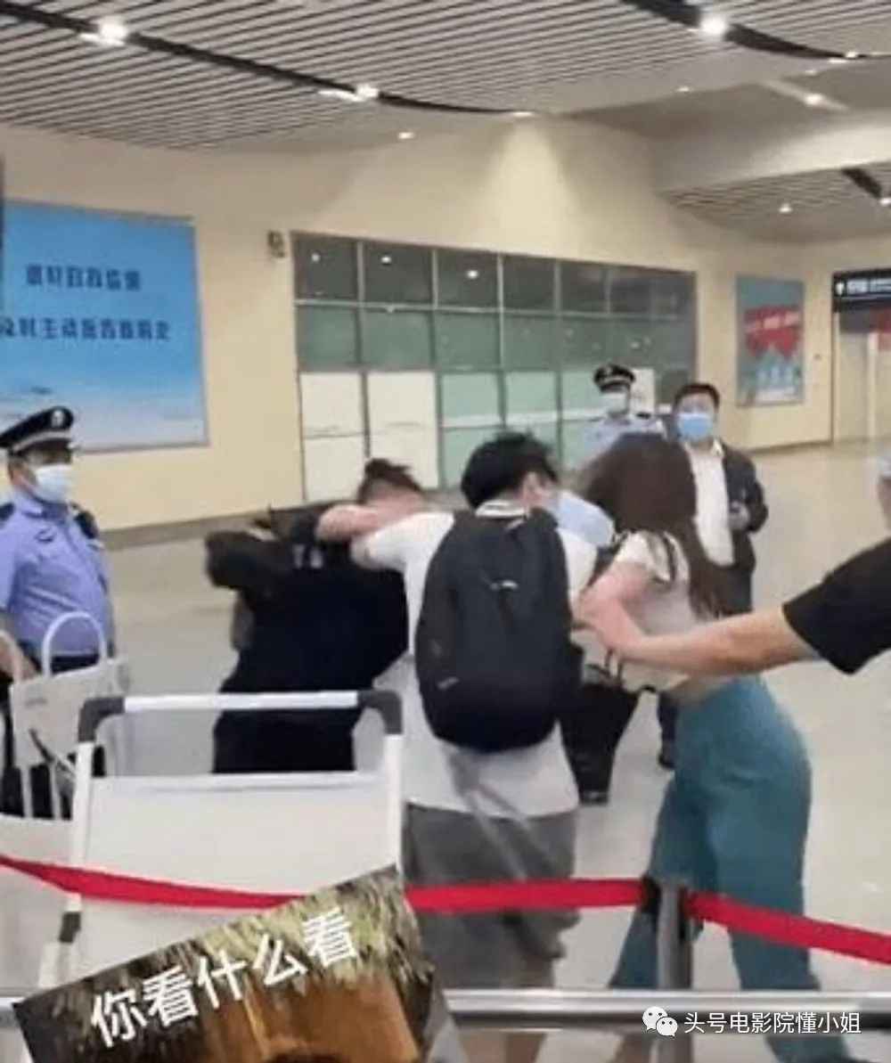 娱乐圈又上演丑陋一幕!明星出门带打手?道歉不如学学前辈葛优