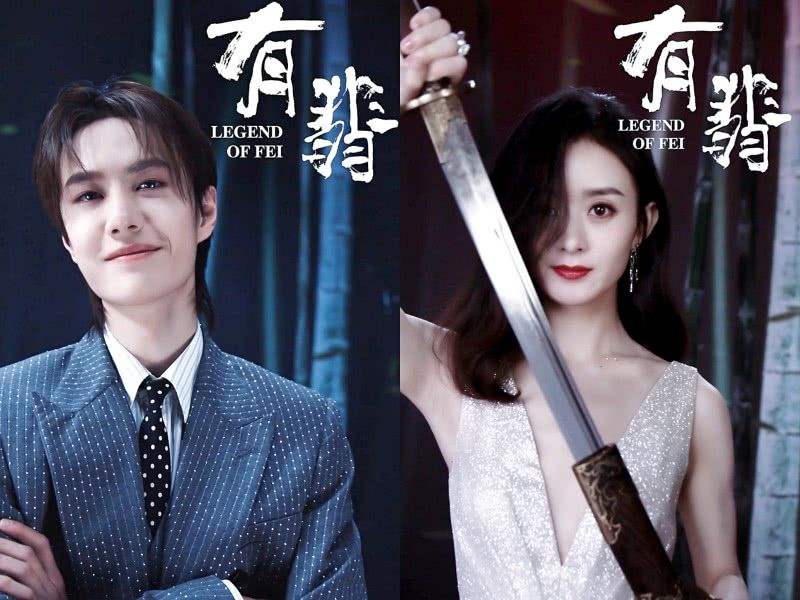 杨天真谈李现爆红后的状态，和肖战有很大不同，杨紫或被肖战连累