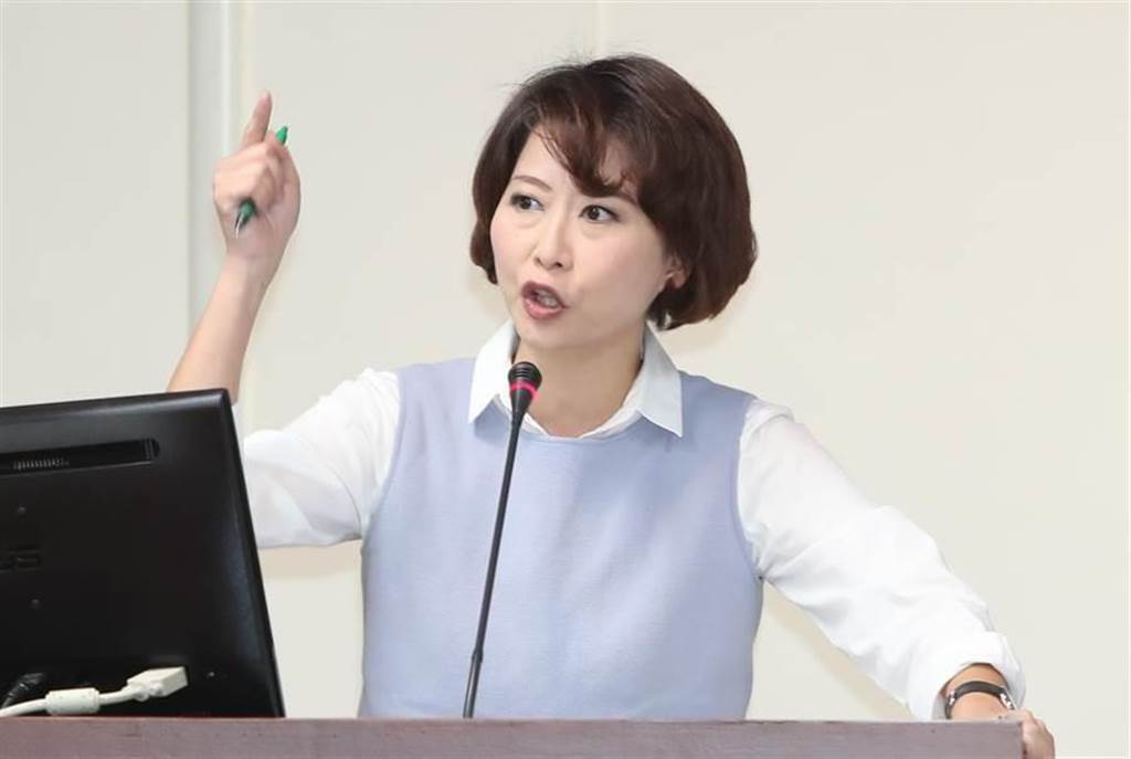 台灣醫事學會被國際組織要求改名�中華台北�，民進黨人又氣壞了