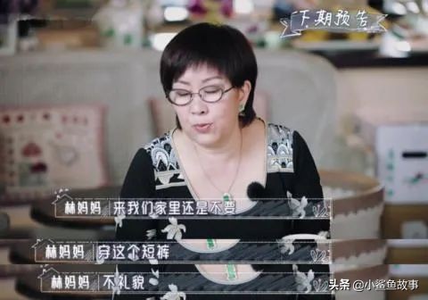 嫁給林志穎10年后，她終于崩潰了：做你的老婆，真慘！