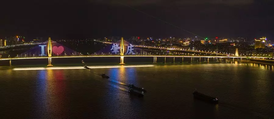肇庆西江大桥夜景图片