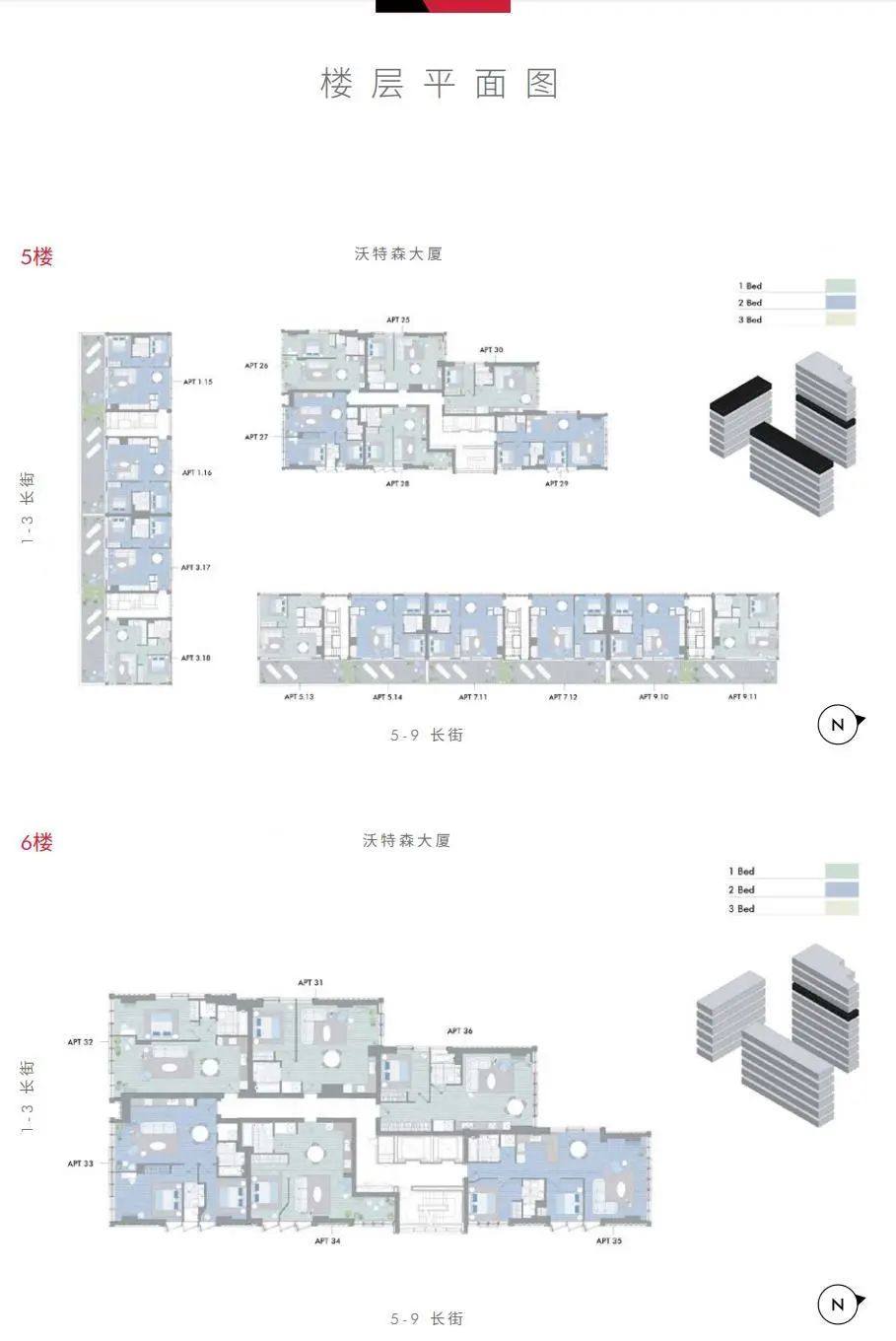 英国伦敦一区现房丨Long & Waterson