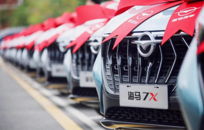 轩逸将搭载e-POWER增程技术；特斯拉国产化率超90%