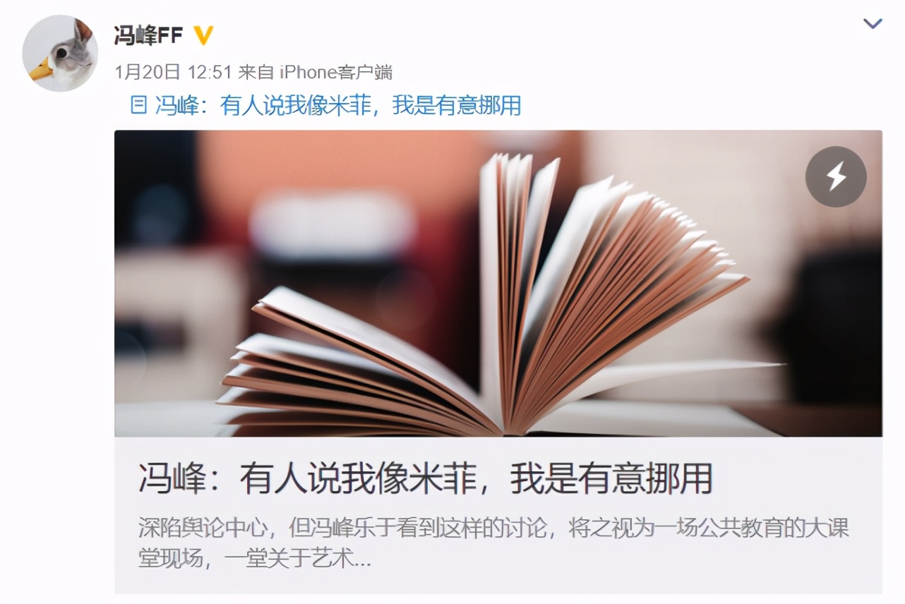 Wide beautiful professor borroweds sequel, the response before this: I am intended divert