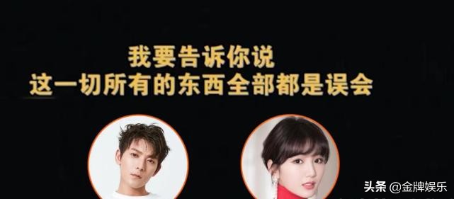 毛晓彤放出了录音实锤！陈翔所谓的证据，真是漏洞百出