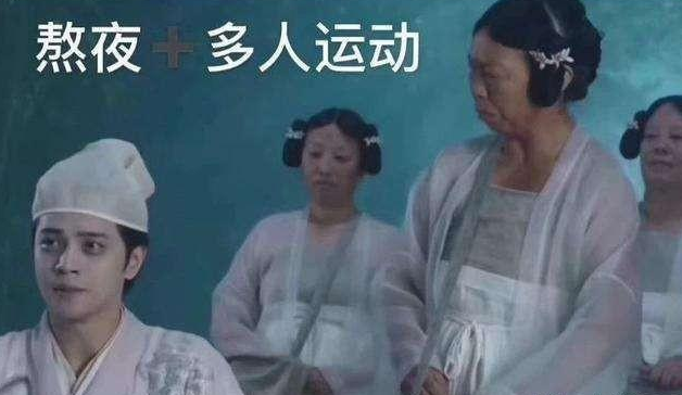 《極限挑戰(zhàn)6》還是離不開羅志祥，居然用“朱碧石”蹭熱度？