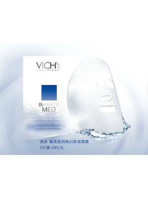 补水修护面膜品牌排行榜10强 敏感肌肤补水舒敏面膜推荐