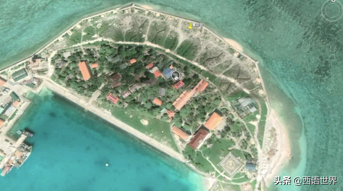 南海景宏岛：距金兰湾600公里，是九章群礁中最大的自然岛屿