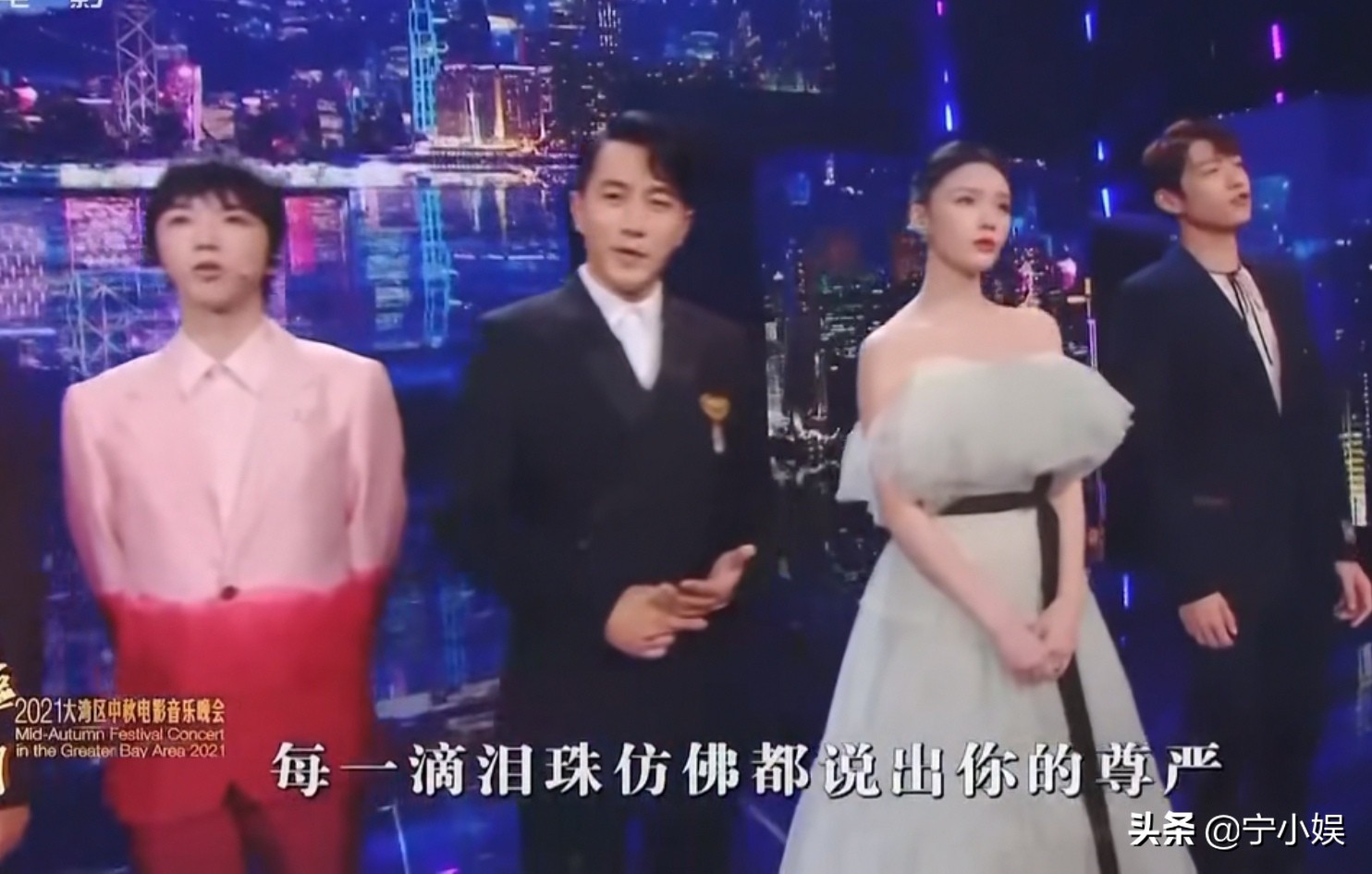 大湾区中秋晚会10位男星的尴尬,打破了娱乐圈3条不成文的隐藏规则
