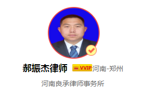 不加班受到扣发奖金的处罚，加班需要劳动者的同意吗？