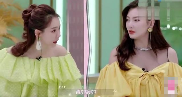 张雨绮自爆喜欢卖房子，果然有钱人，喜欢的都是“烧钱”的爱好