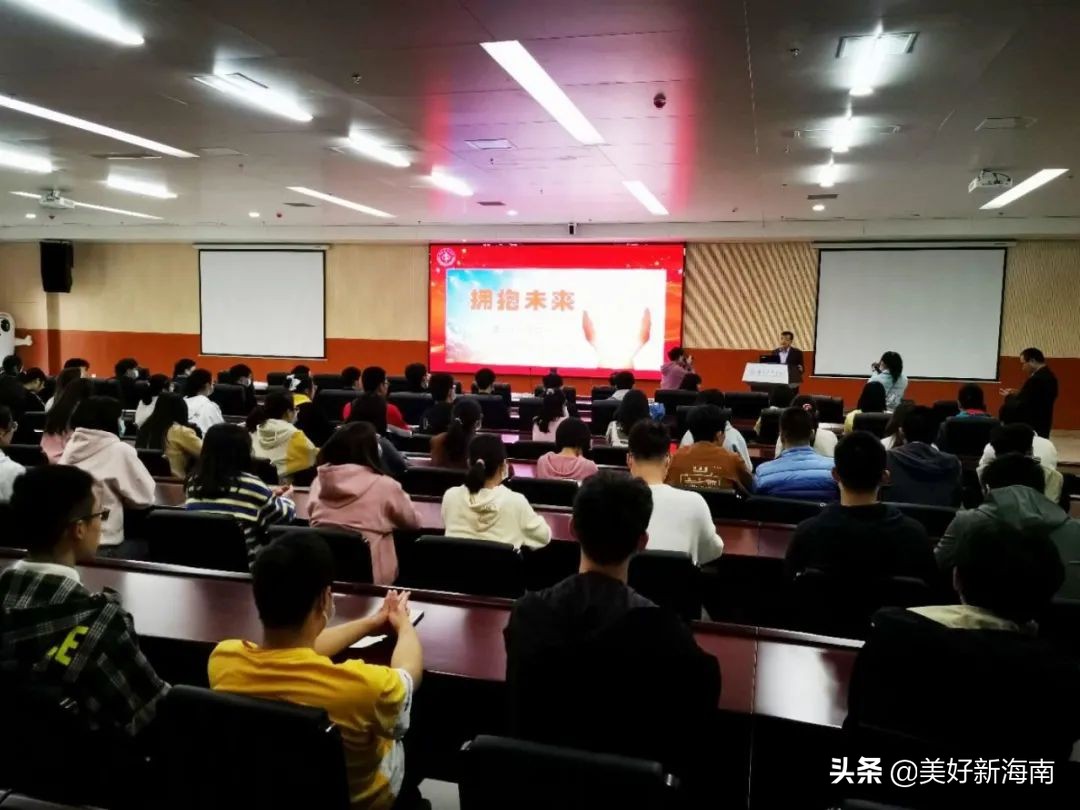 海南口腔医院董事长车道闯返校为湖北医药学院校友作励志成才报告
