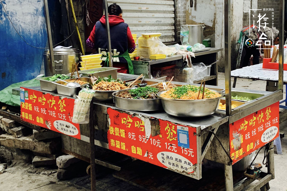 重庆来福士的背后，是最有人情味的山城，朝天门交易厅不曾改变