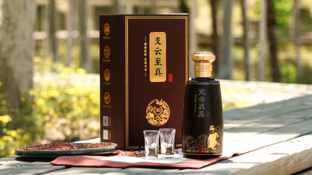 好的酱酒“余味悠长”,那么“余味”究竟是一种什么味?