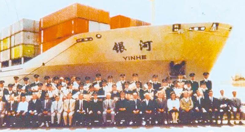 1993���������Ӻ��¼����������������̣�����Ϊ�˽�����ڷ�