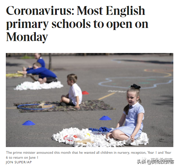 英国政府否认解封过快，封锁期离婚率飙升