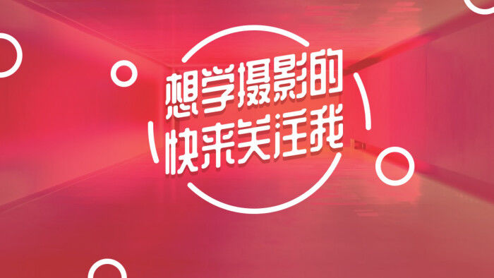 cfa51711b1e643ba93b9f7c3bcb5c701?from=pc