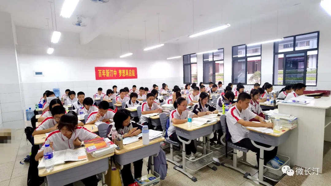 长汀一中新校区：百年新汀中 梦想再启航