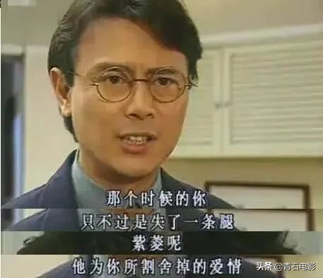 琼瑶剧也有不毁三观的好剧？27年过去，还有人为