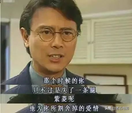 琼瑶剧也有不毁三观的好剧？27年过去，还有人为他们的爱情流泪