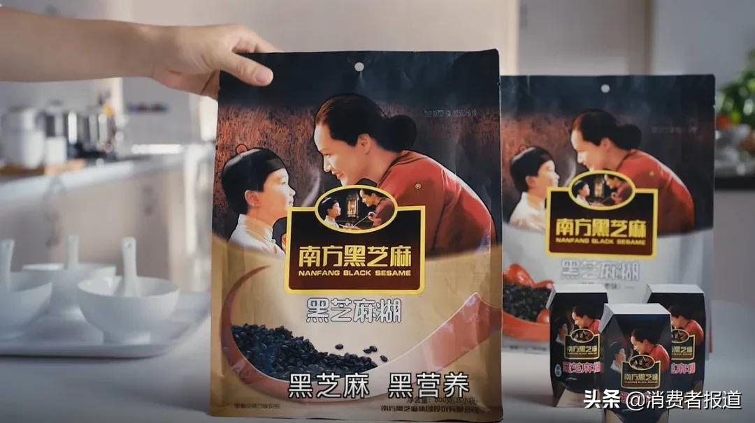芝麻糊抽检报告:霉菌超标最高达8799倍;南方、