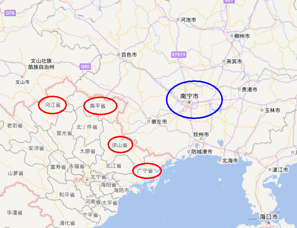 大国之协作：越南北方四省、中国广西合作抗疫