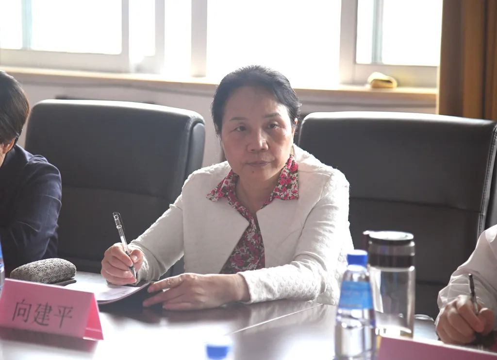 推动“十四五”开好局起好步 市人大常委会评议政府部门工作动员会召开